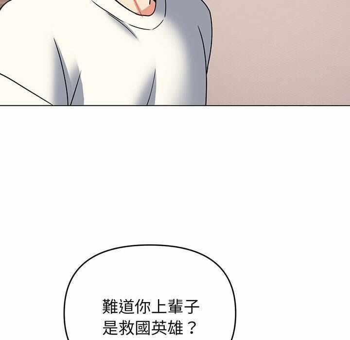 第112张