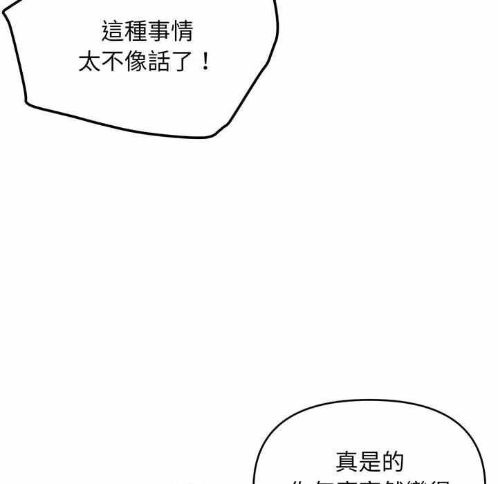 第142张