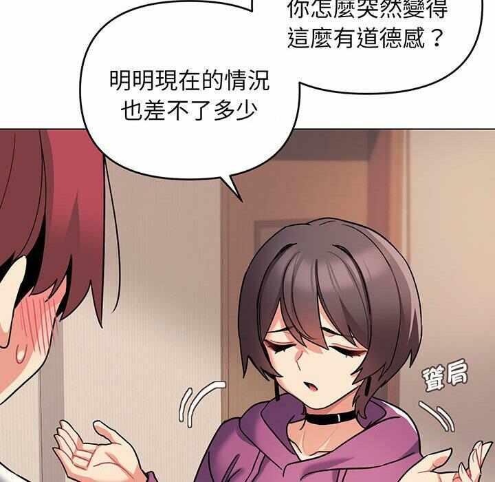 第143张