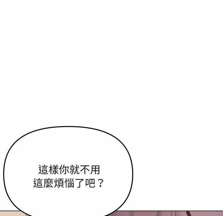 第15张