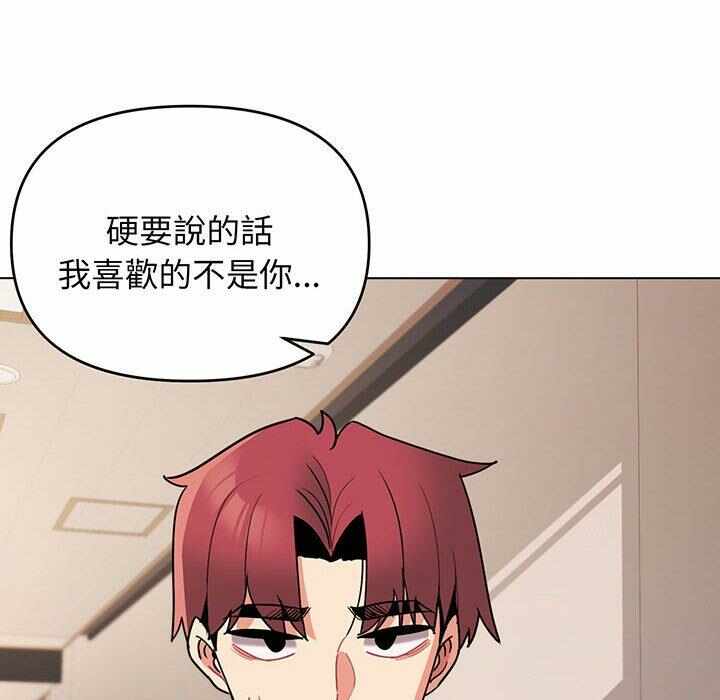 第36张