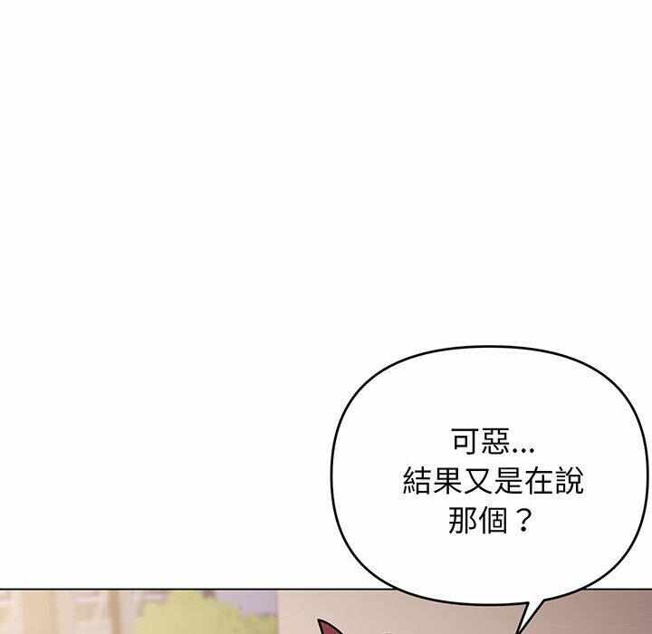 第48张