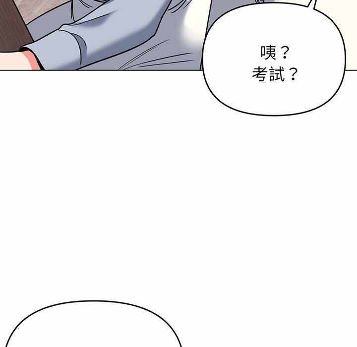 第76张