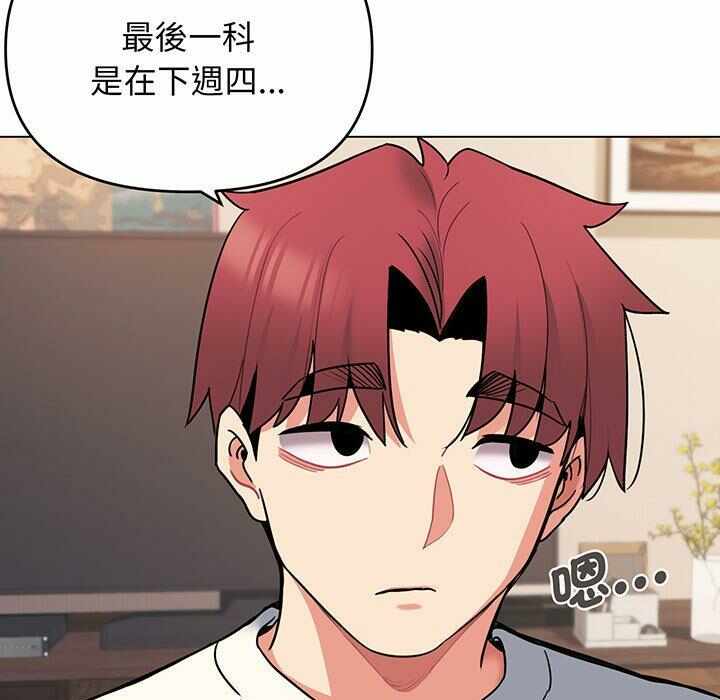 第77张