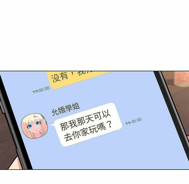第119张