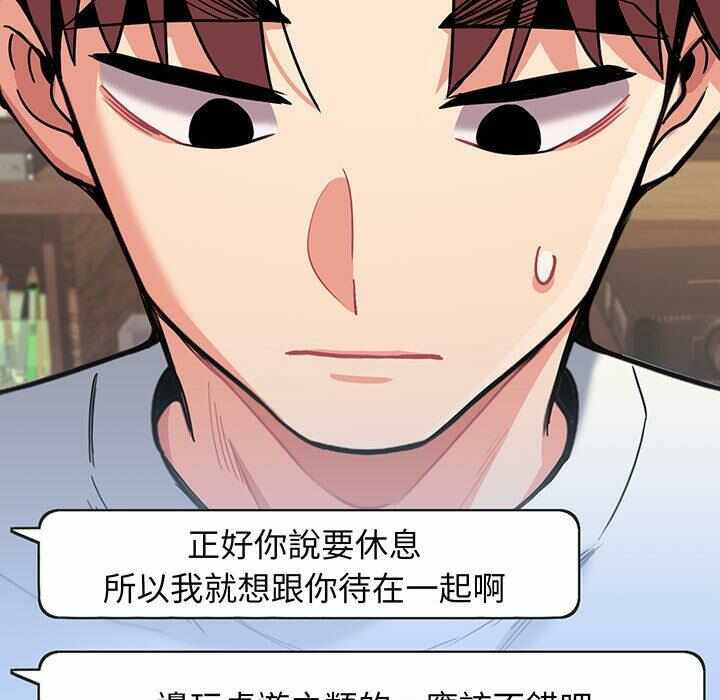 第124张