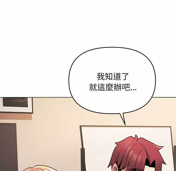 第136张