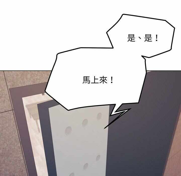 第120张