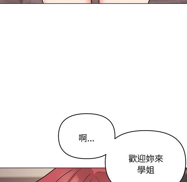 第130张