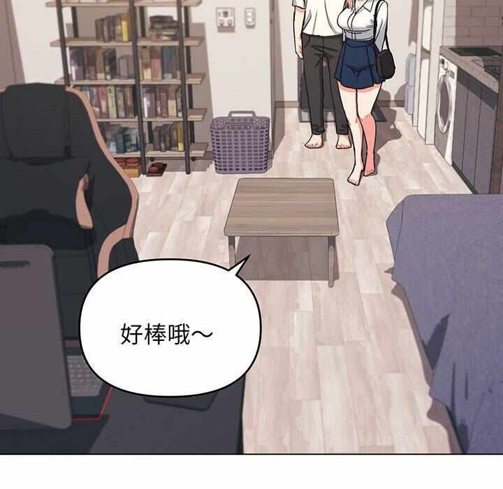 第140张