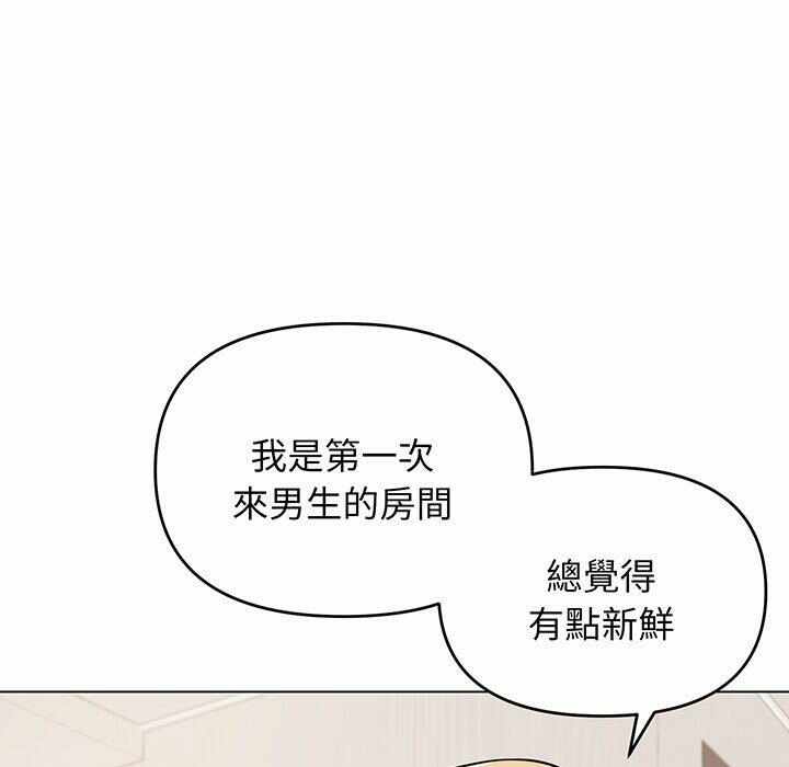 第141张