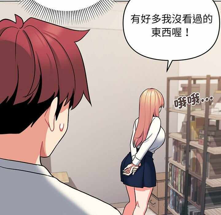 第3张