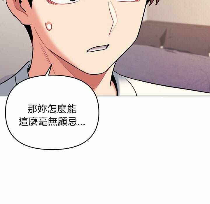 第9张