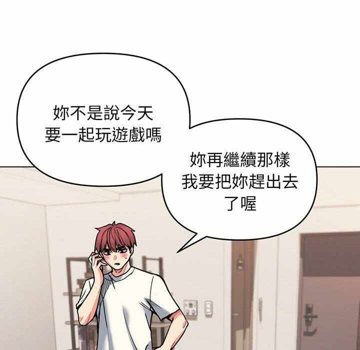 第53张