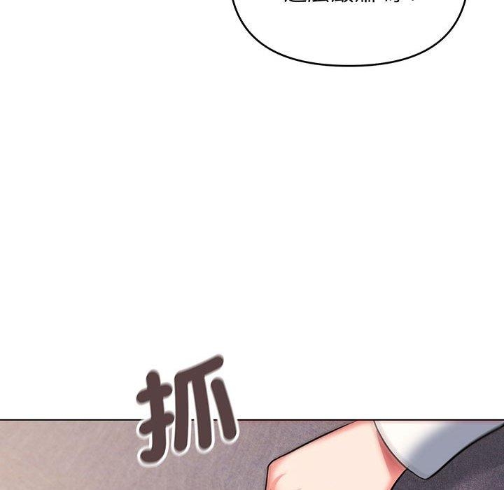 第66张