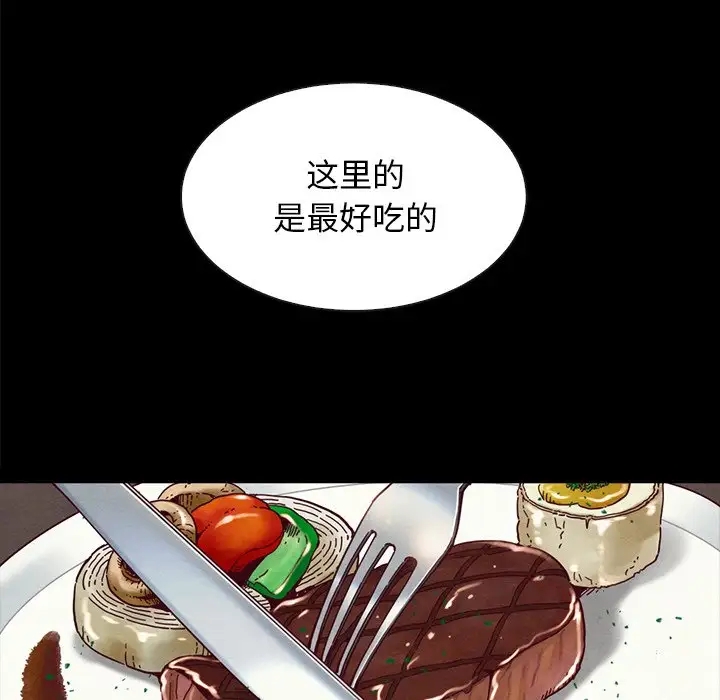 第60张
