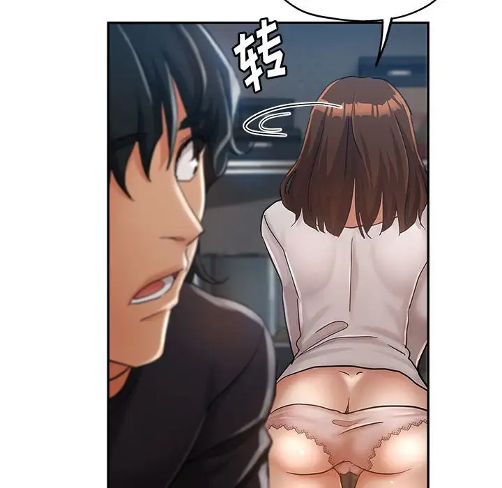 第93张