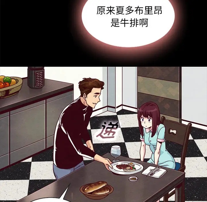 第64张