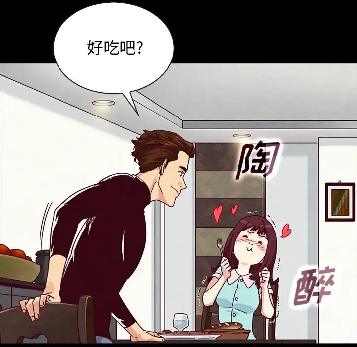 第69张