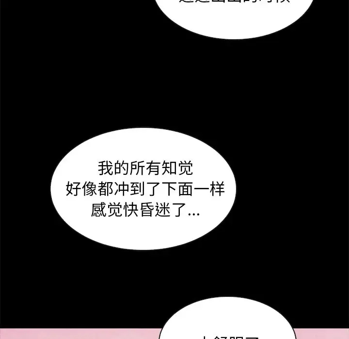 第58张