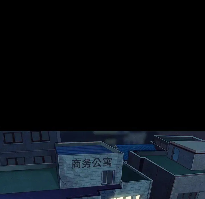 第83张