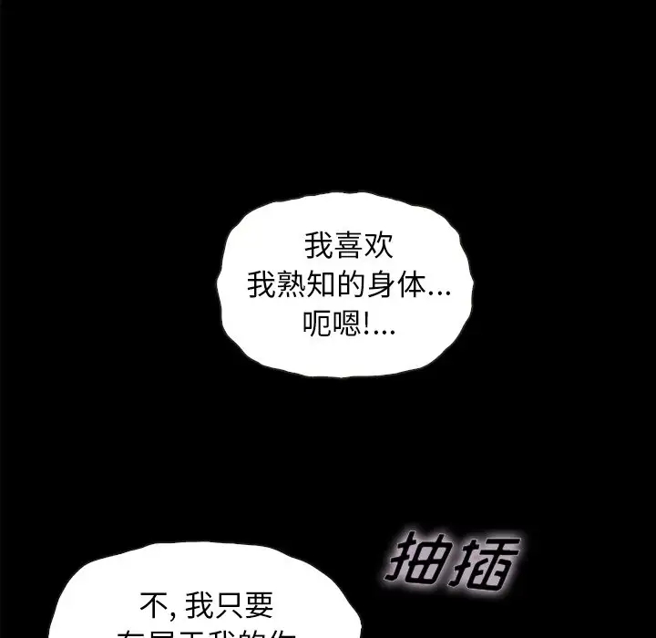 第78张