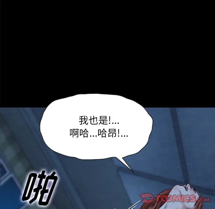 第84张