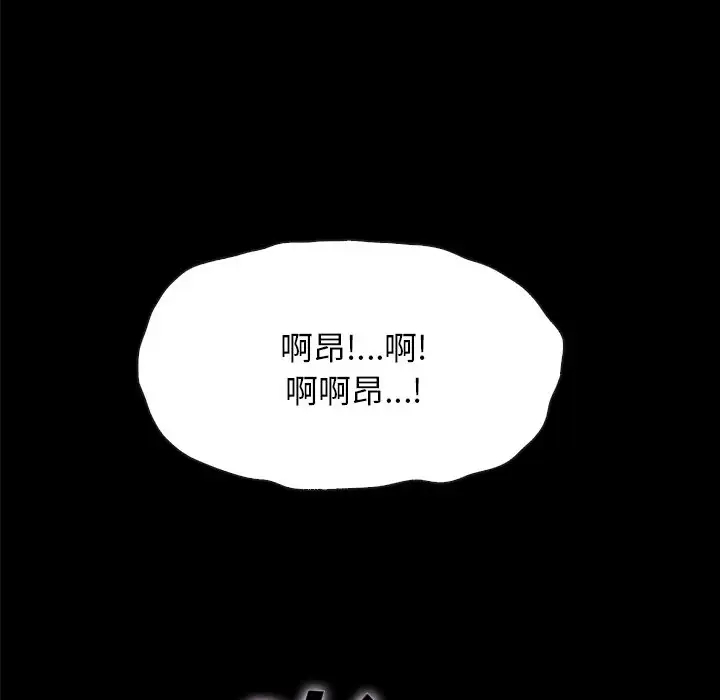 第91张