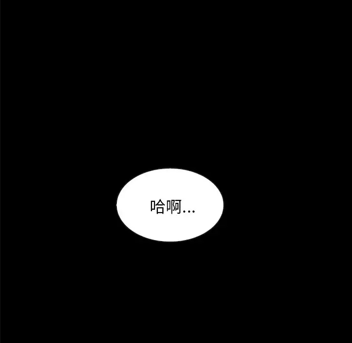 第98张