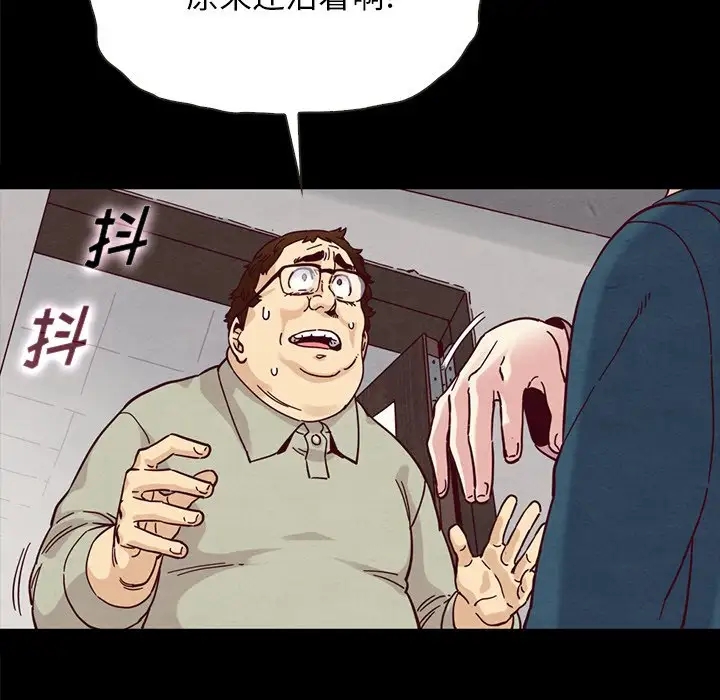 第100张