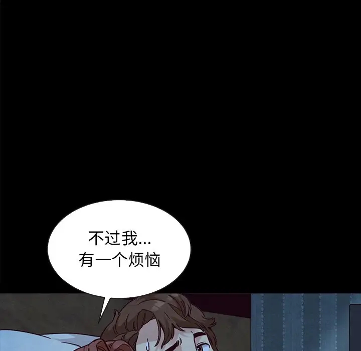 第105张