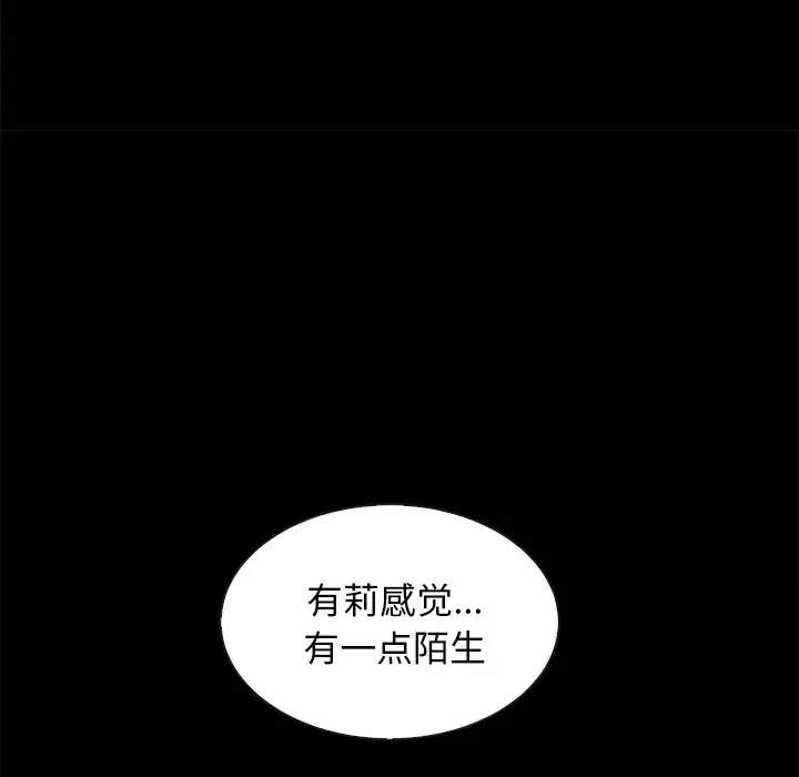 第108张