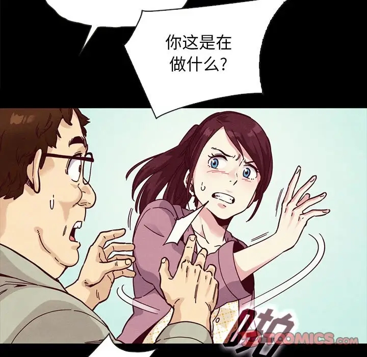 第111张