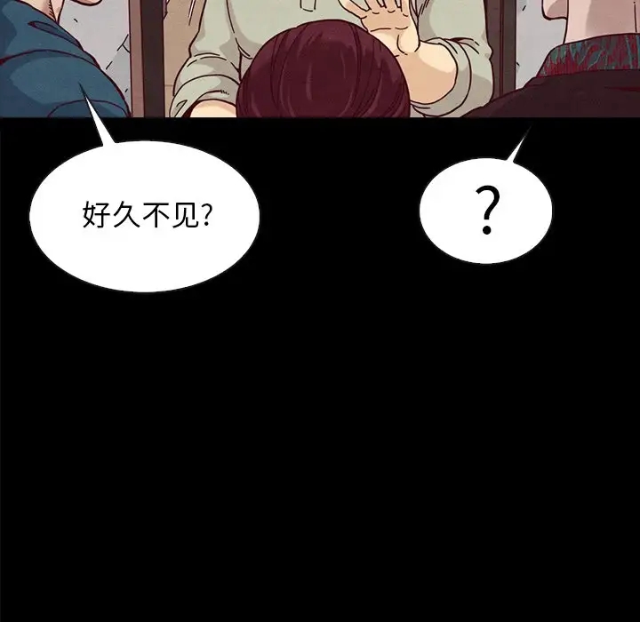第117张