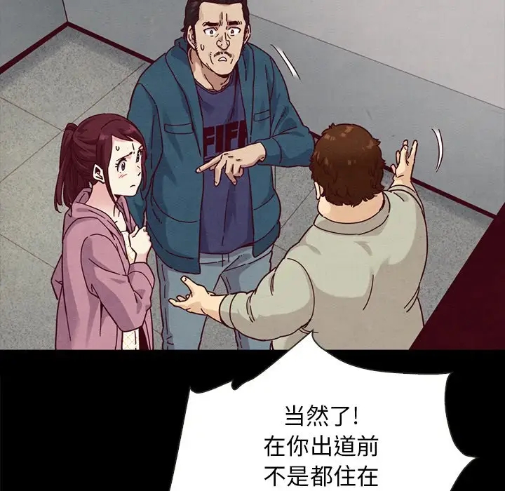 第122张