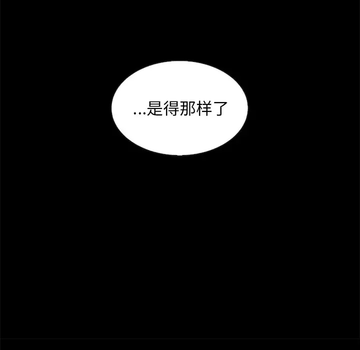 第125张