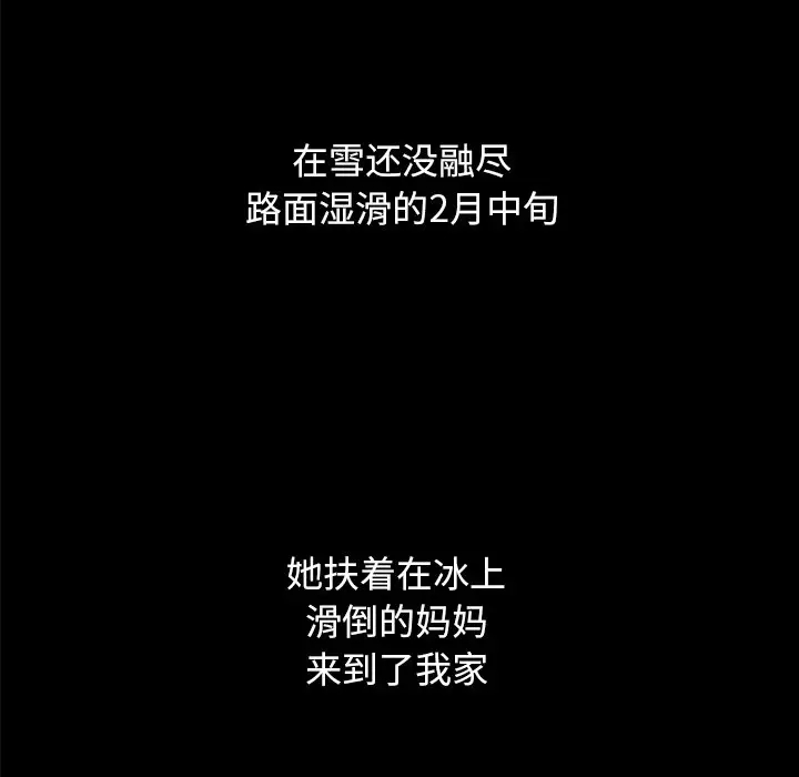 第132张