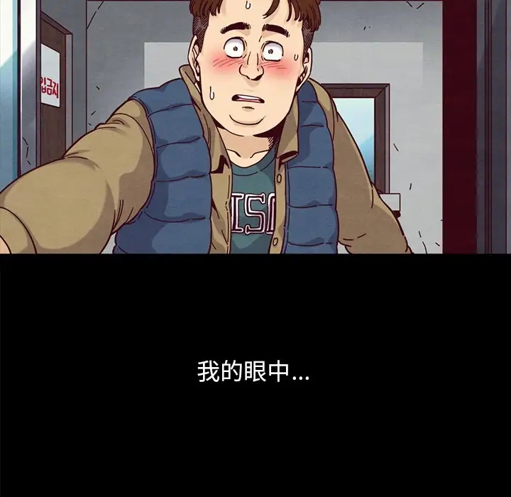 第137张