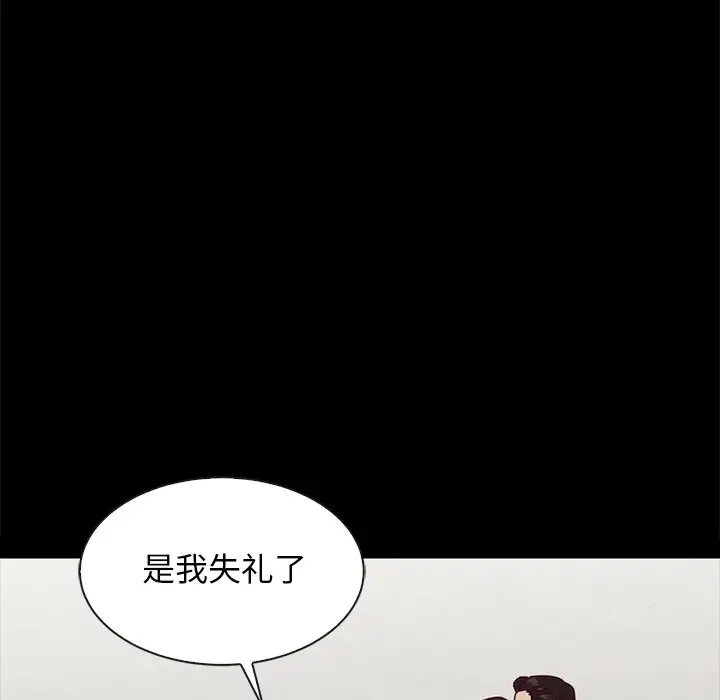 第146张