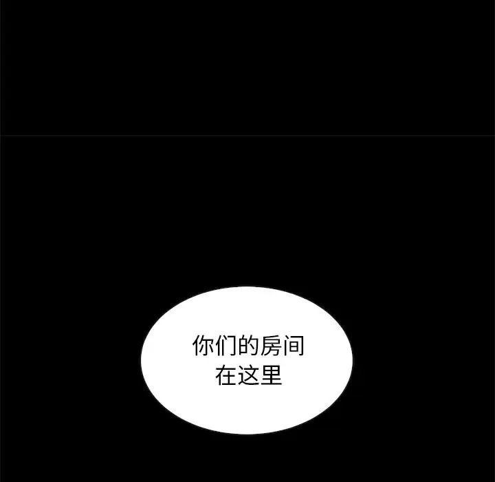 第151张