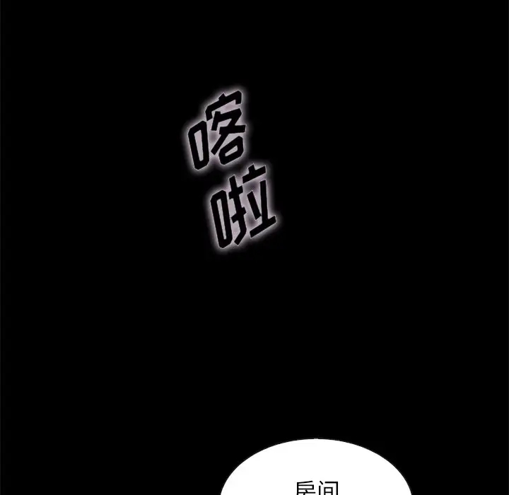 第154张