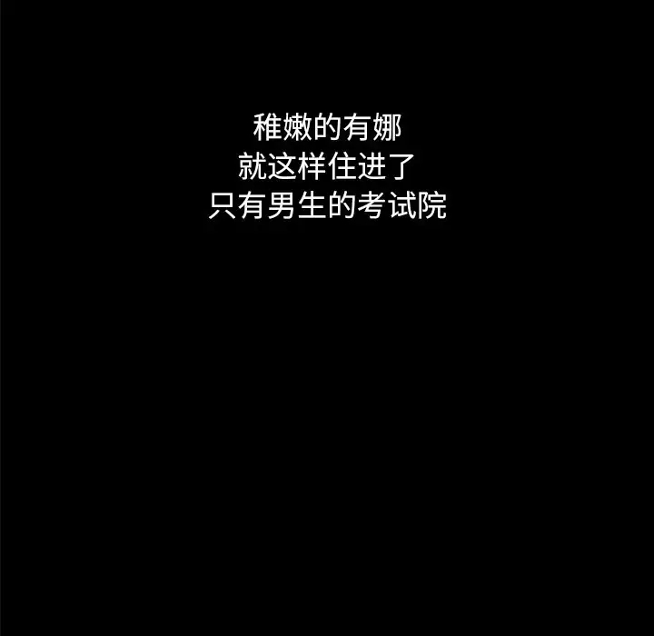 第150张