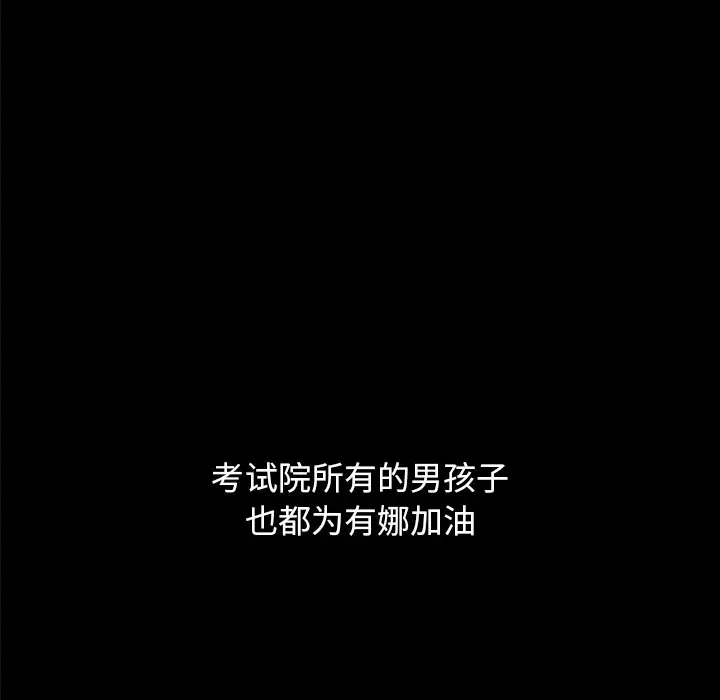 第155张