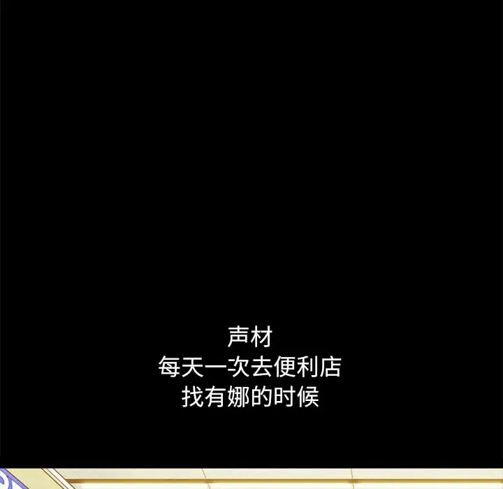 第165张