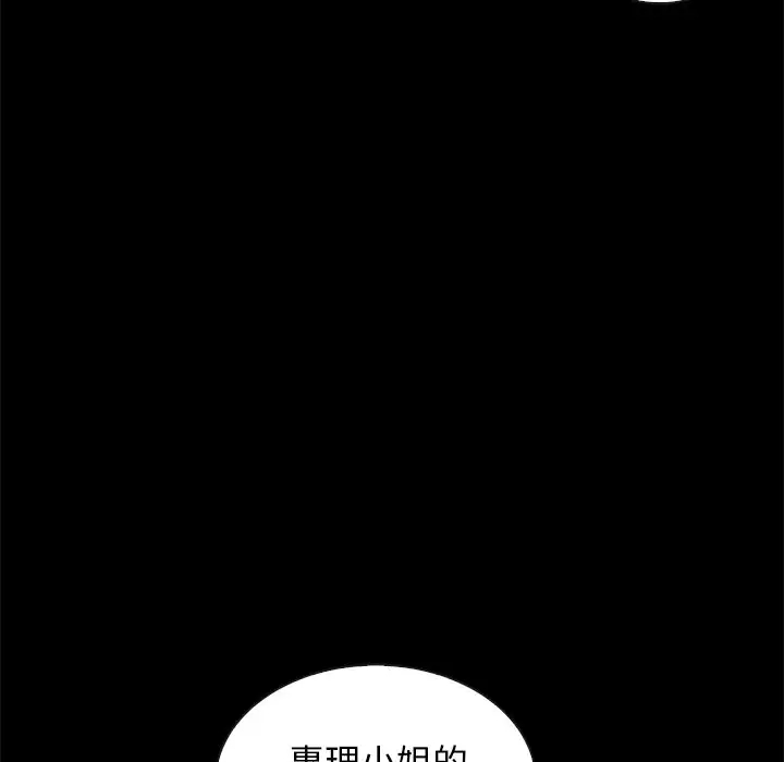 第162张