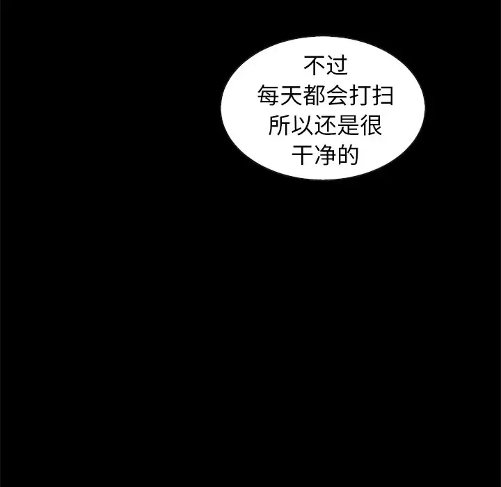 第168张
