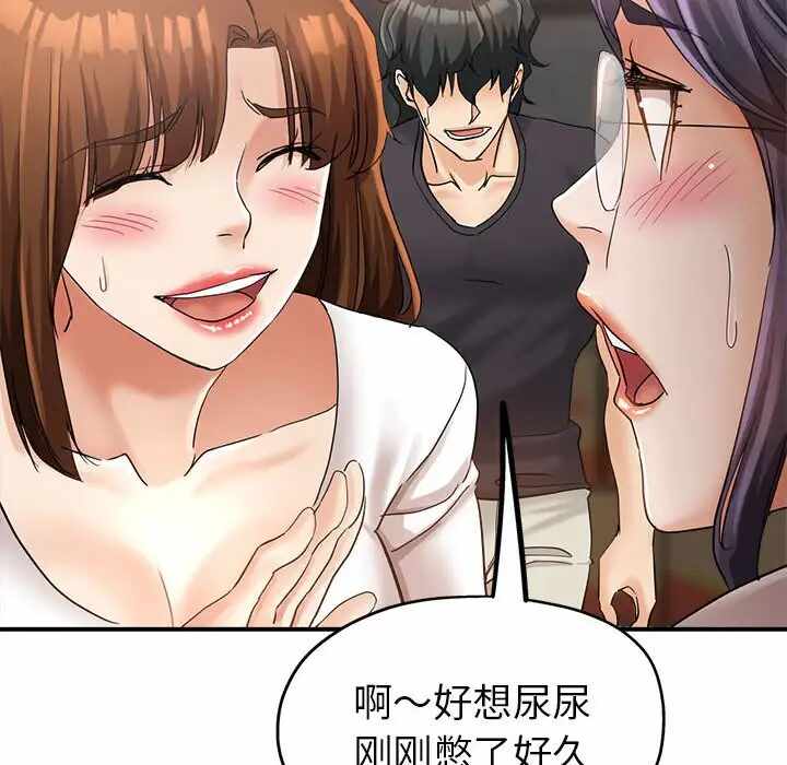 第73张