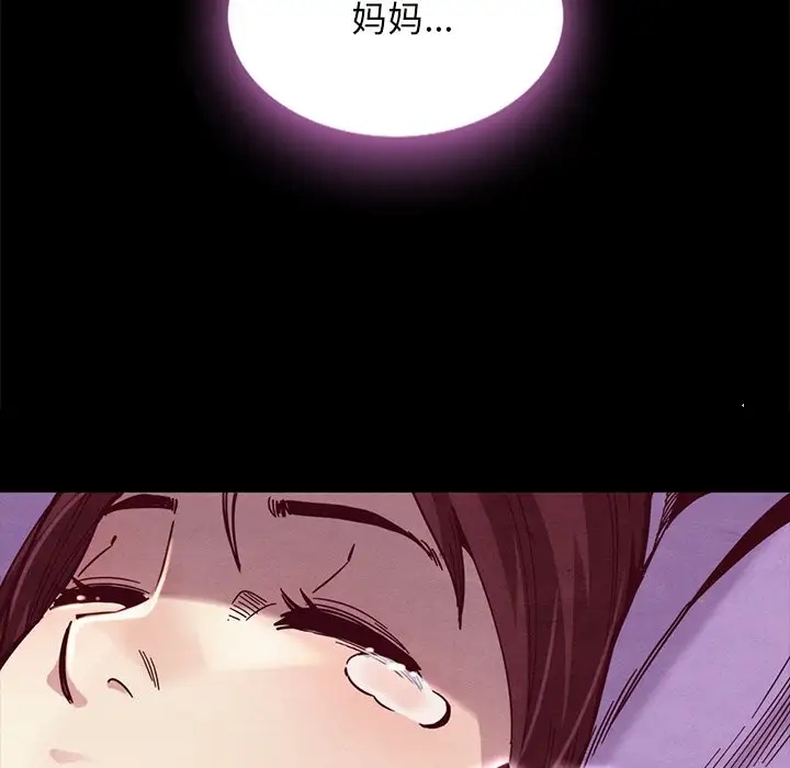 第28张