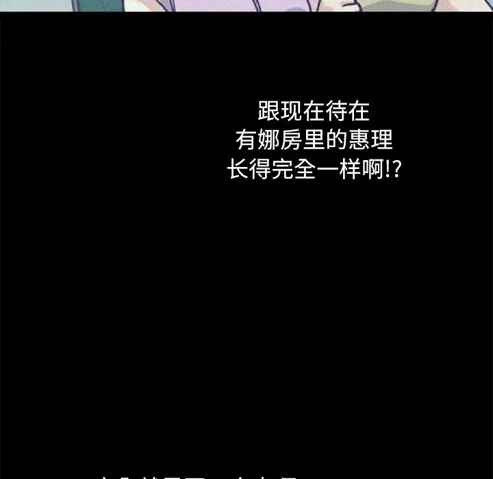 第56张