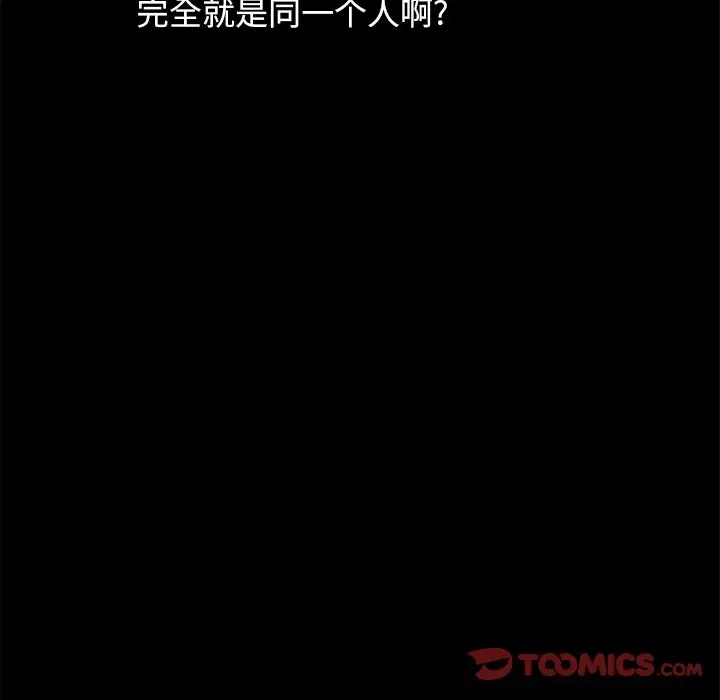 第60张